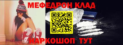 скорость Новодвинск