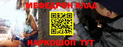 скорость Новодвинск