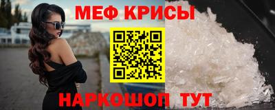 индика Новозыбков