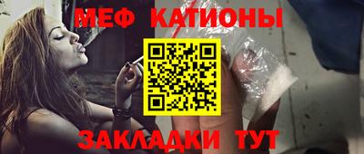 индика Новозыбков