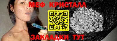 скорость Новодвинск