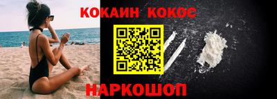 скорость Новодвинск