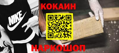 скорость Новодвинск