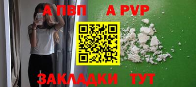 скорость Новодвинск
