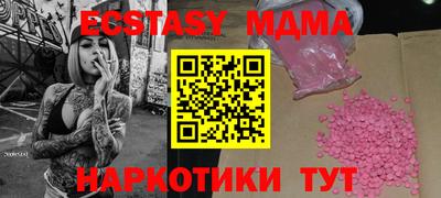 скорость Новодвинск