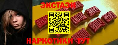 скорость Новодвинск