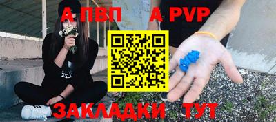 скорость Новодвинск