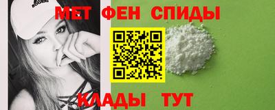 скорость Новодвинск