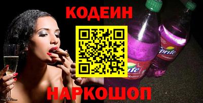 скорость Новодвинск